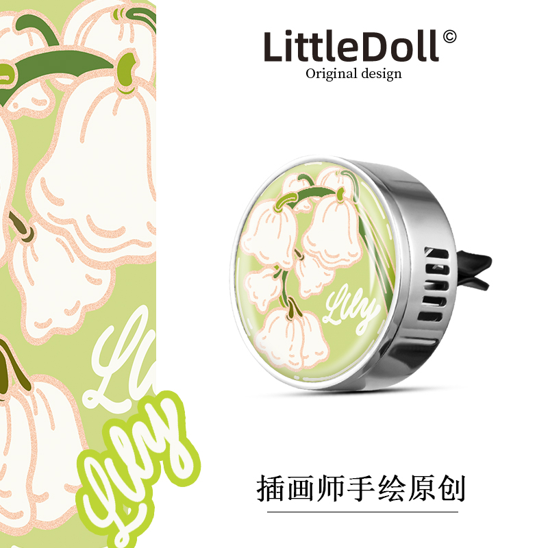 原创车载香薰汽车出风口香水车内装饰用品花草新款2025摆件风铃草