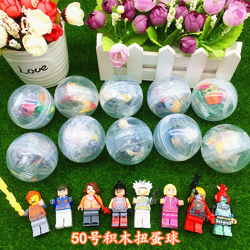 扭蛋奇趣蛋扭扭蛋儿童玩具拼装