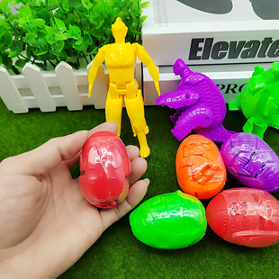 奥特蛋变型蛋恐龙蛋扭蛋机球两元扭蛋球50mm益智盲盒玩具生日礼物