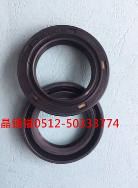 日本NOK-SC AC3222-AO 60*82*12单唇口内骨架密封件 SC骨架油封