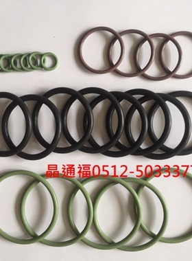 耐高温NBRO型圈内径84.4/85.8/88.8/89.4/90.5/91.8/93.8*线径3.1