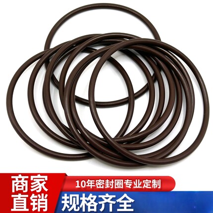美标AS568O型圈高温氟胶橡胶FKM线径1.78/2.62/3.53/5.33/6.99mm