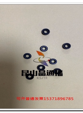 MYA Y型气封气缸密封圈 18*22*2.8/20*24*8/21*25*2.8/22*26*2.8