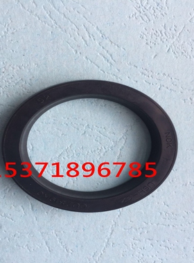 日本NOKO油封密封圈活塞液压油封USH-98/100/106/110/112/115/118