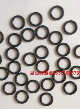 进口日本O型密封圈NBR丁腈V940 V950 V960 V970 V980 V990*10