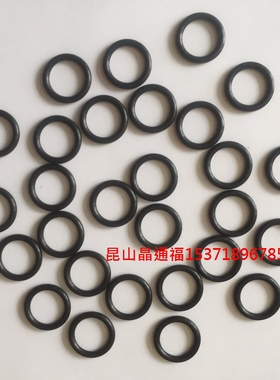 进口NOKO日标O型圈密封圈NBR FPM丁腈AS568-265 266 267 268*3.53