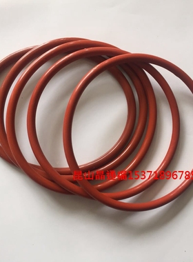 耐高温O型圈红色硅胶圈内径258/265/272/280/285/290/295*5.3MM