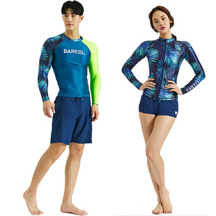 亏本特价潜水服男女士分体速干防晒显瘦浮潜母衣长袖全身漂流泳衣