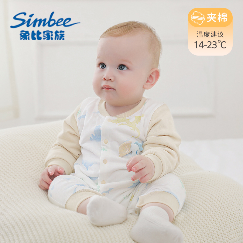 象比家族春秋0-2岁薄棉连体衣