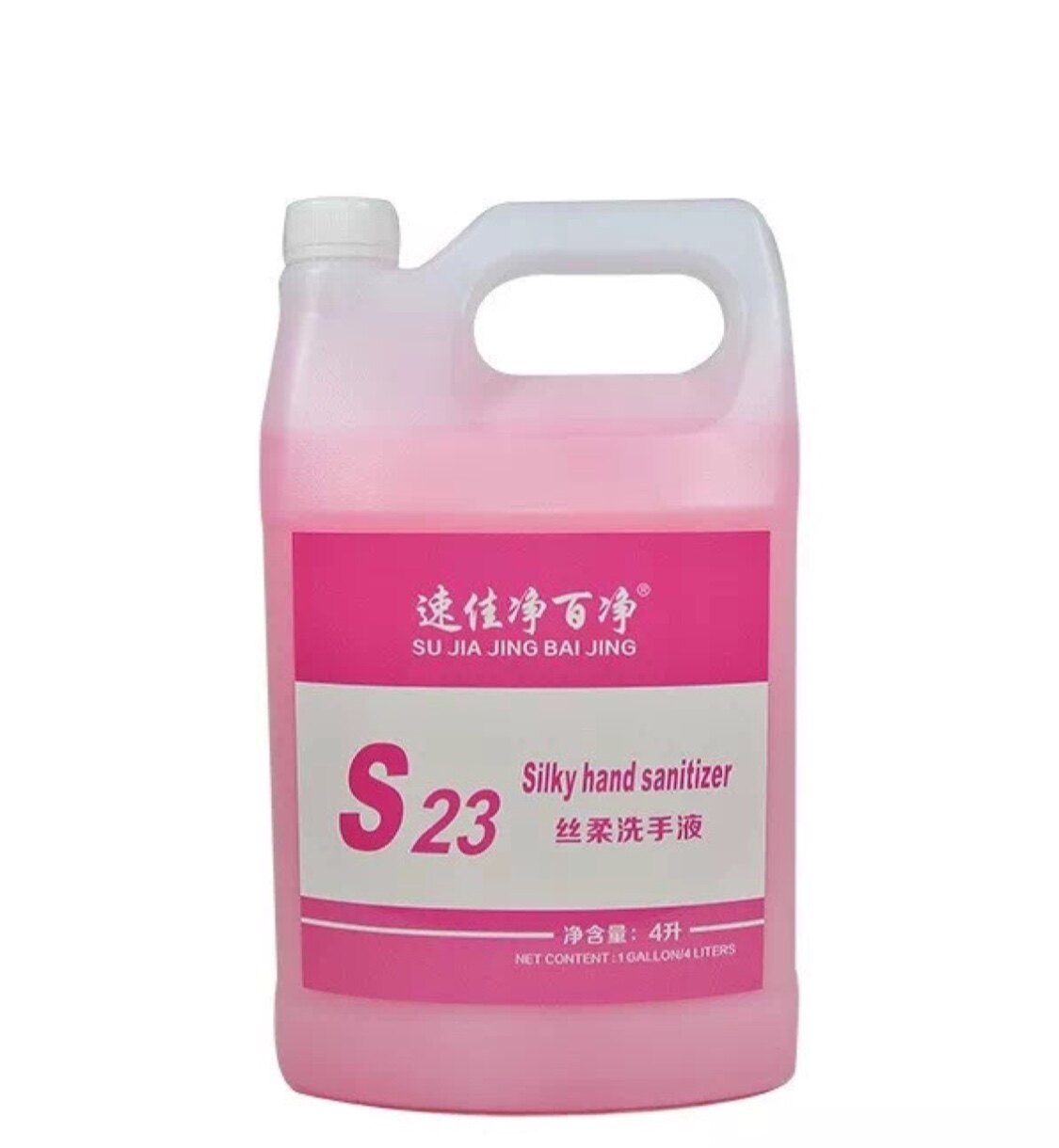 速佳净洗手液能洁仕保湿护肤清洁杀菌作用家庭酒店宾馆专用大桶装