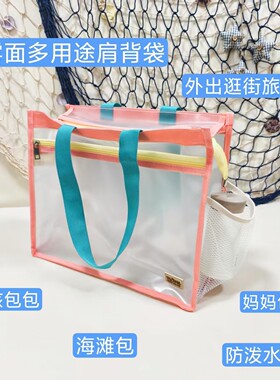 新品磨砂雾面媽媽包A4收納肩背袋