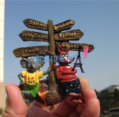 澳大利亚冰箱贴卡通风格袋鼠考拉