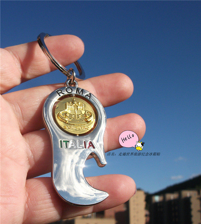 意大利 罗马当地钥匙扣 圣彼得大教堂 竞技场 可转动 纪念品