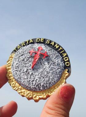 西班牙当地购买冰箱贴 加利西亚 圣地亚哥蛋糕Tarta de Santiago