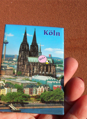 德国当地购买冰箱贴 世界文化遗产 科隆大教堂 KOLN 多款