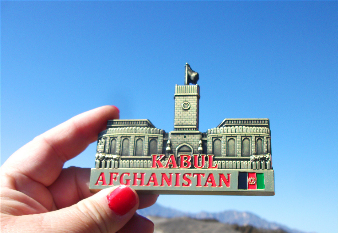 麦望珍藏 阿富汗 喀布尔冰箱贴