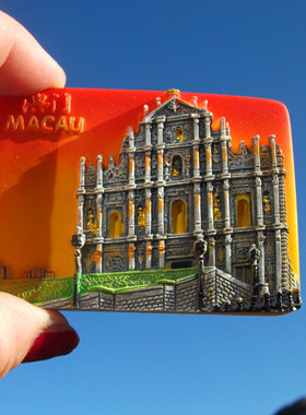 世界旅游纪念冰箱贴 世界文化遗产 澳门 大三巴牌坊 多款 MACAU