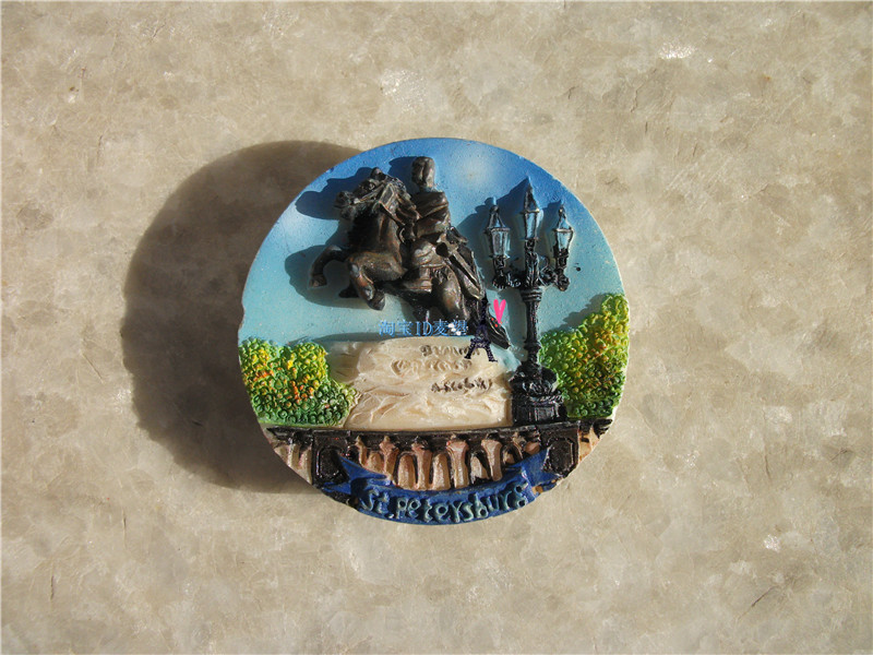 俄罗斯当地购买冰箱贴圣彼得堡