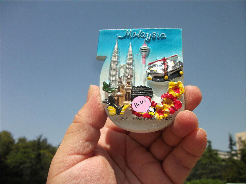 马来西亚当地购买冰箱贴 旅背 malaysia 双峰塔 国家 多款