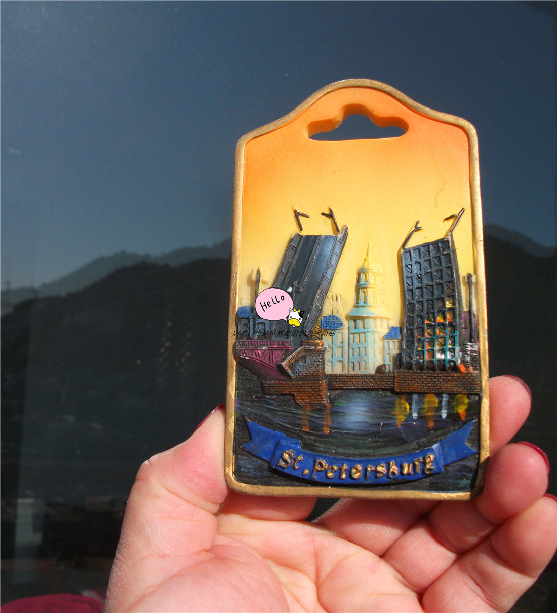 俄罗斯当地购买冰箱贴