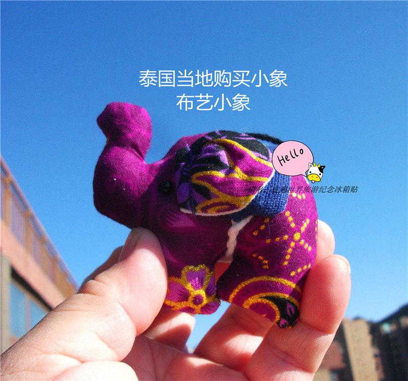 THAILAND LOCAL BUY REFRIGERATOR MAGNETS CUTE ELEPHANTS FABRICS DOUBLE-SIDED MULTI-COLORED MULTI-COLORED