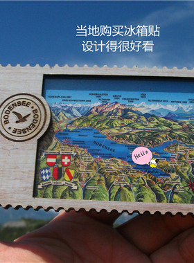 德国当地冰箱贴 博登湖 BODENSEE 高山环绕中的大湖 木质