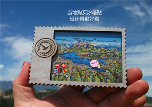 德国当地冰箱贴 博登湖 BODENSEE 高山环绕中的大湖 木质