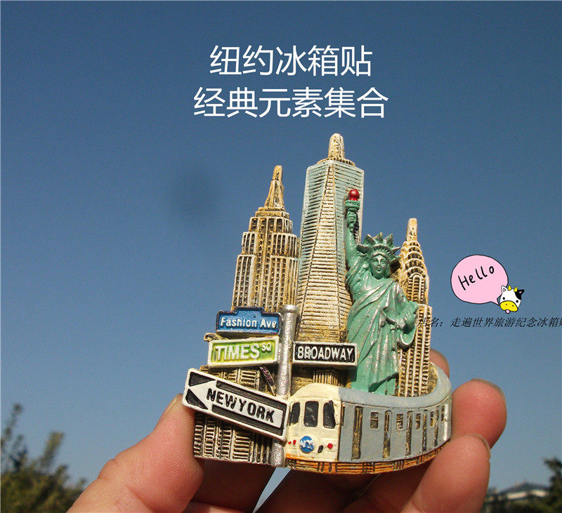 UNITED STATES LOCAL REFRIGERATOR MAGNETS UNITED STATES MAJOR CITIES NEW YORK SEATTLE AND OTHER PLACES