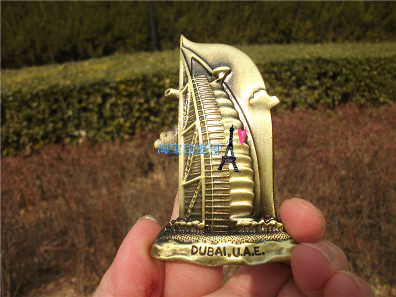WORLD TRAVEL COMMEMORATIVE FRIDGE MAGNET LUXURY GULF PEARL DUBAI DUBAI SEVEN STAR HOTEL METAL STICKER