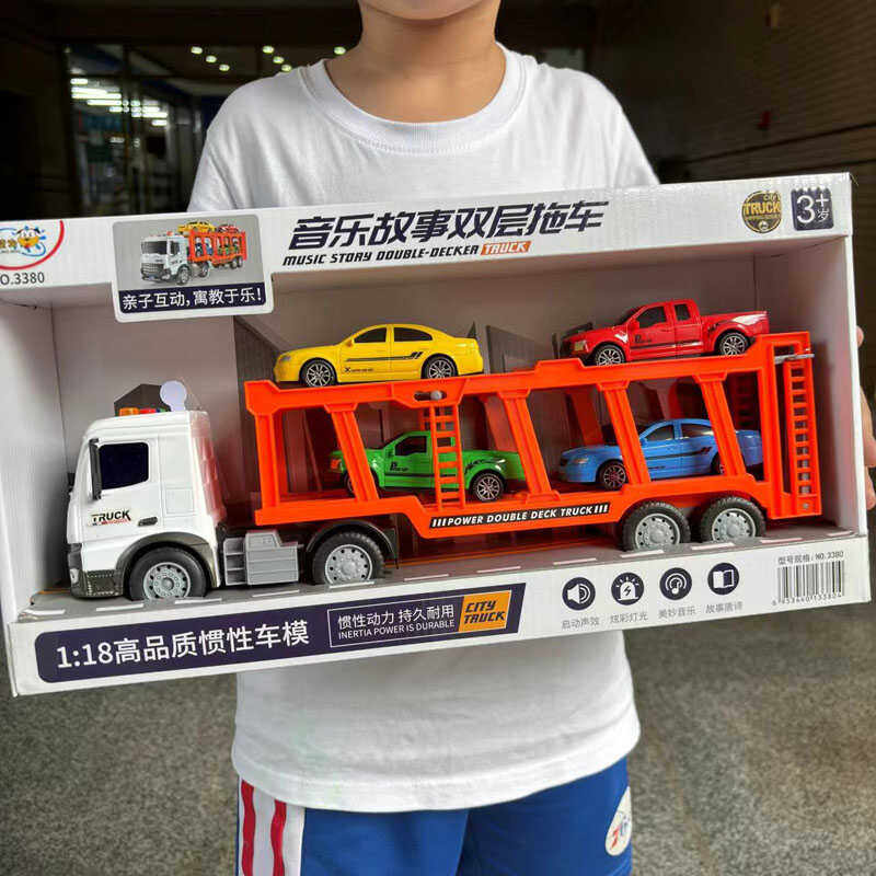 精灵狗惯性音乐故事双层拖车儿童仿真车运输车男孩卡车小汽车