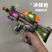 儿童益智电动玩具枪音乐冲锋突击闪光震动男孩迷彩声光酷炫