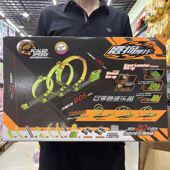 爱动爱动飕狗摩托车惯性轨道车模型搜狗摩托男孩玩具轨道赛道套装