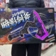 暗影剑斧双模式 发光武器儿童变形机器人男孩玩具