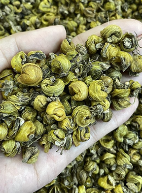 正宗霍山铁皮石斛枫斗石霍金霍斛泡茶煲汤滋补养生干货中药材无硫