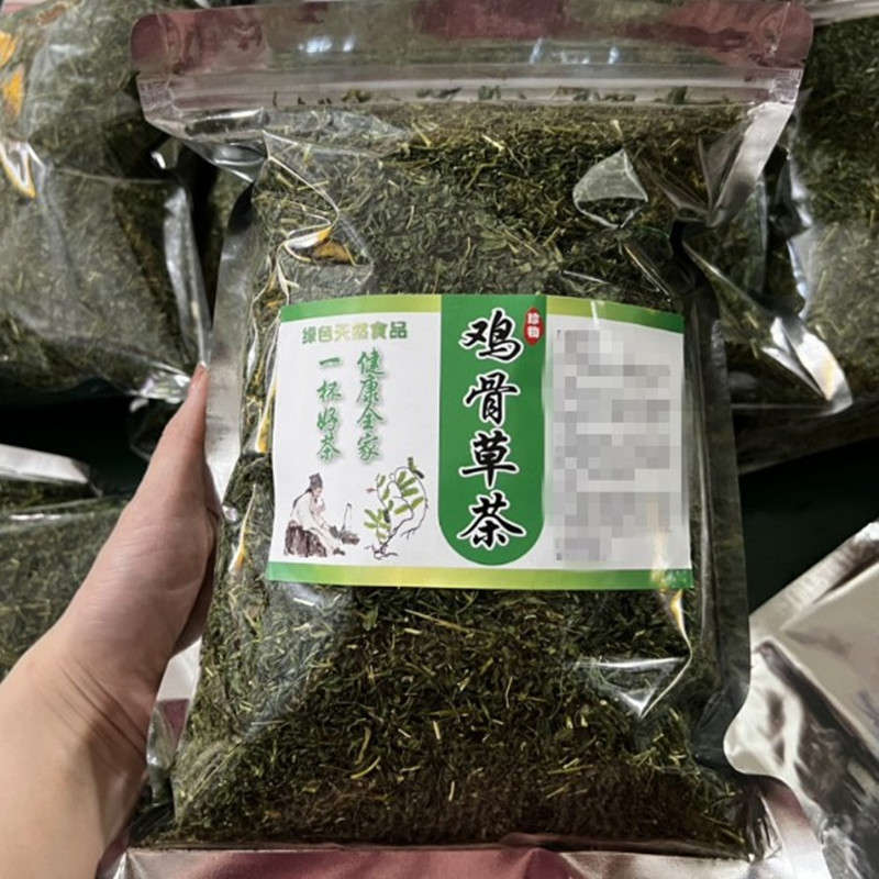 广西鸡骨草茶野生炒鸡骨草茶叶益肝养肝茶下降肝火凉茶养生茶