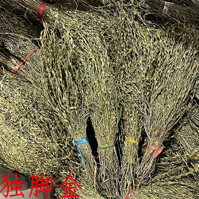 野生独脚金疳积草消积汤中草药小孩儿开胃煲汤消积茶无硫正宗天然