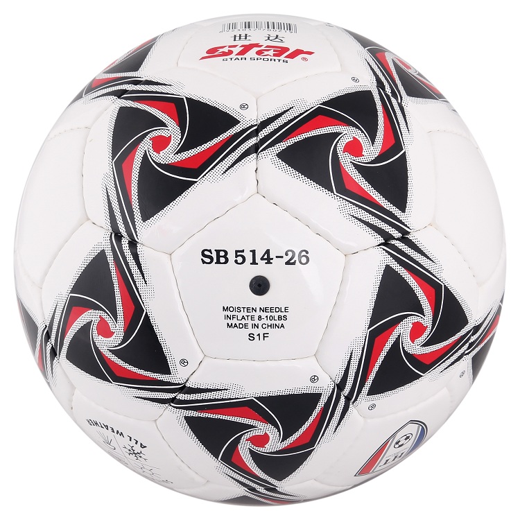 Ballon de football - Ref 6880 Image 3