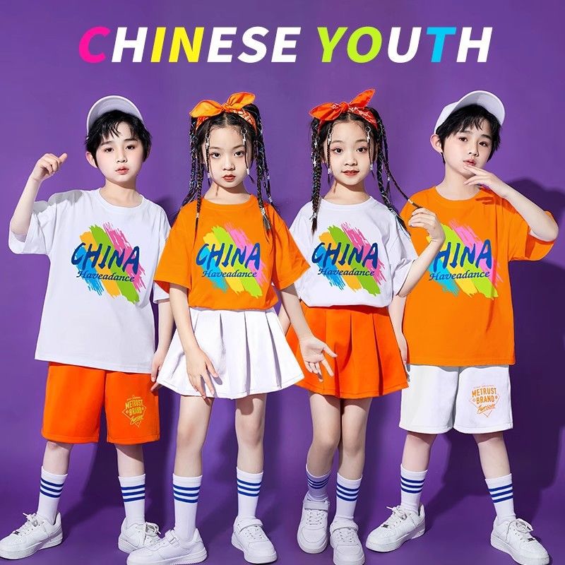 六一儿童演出服幼儿园舞蹈彩色毕业服装小学生啦啦队拉拉操表演服