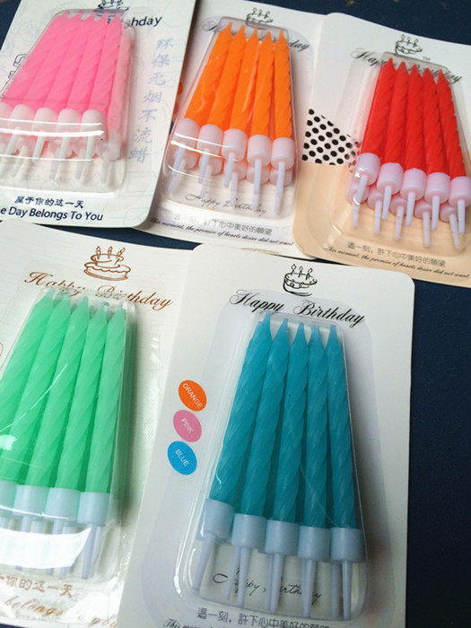 Bougie - Ref 2490562 Image 1