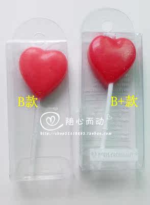 Bougie - Ref 2490373 Image 3