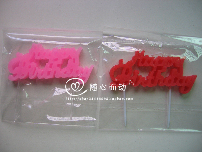 Bougie - Ref 2490682 Image 4