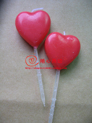 Bougie - Ref 2490373 Image 4