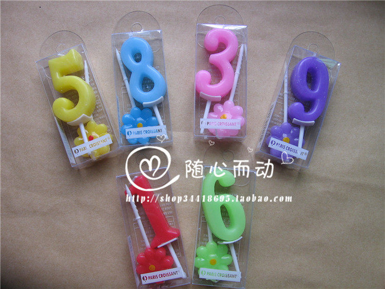 Bougie - Ref 2490671 Image 3