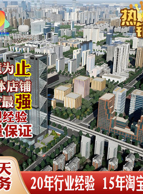 unity3D虚幻54虚拟实景地图工厂场地代建模型AR代做VR制作OSM GIS