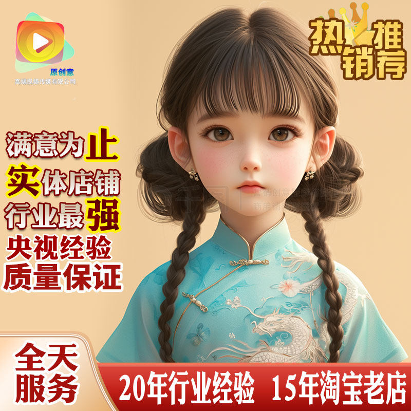 maya玛雅python虚幻ue54代码脚本小程序编程编写调式u3d代写代做
