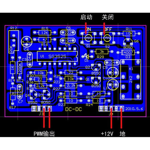 原理图pcb代画电路图封装EAGLE嘉立创EDA AltiumDesiger设计代做