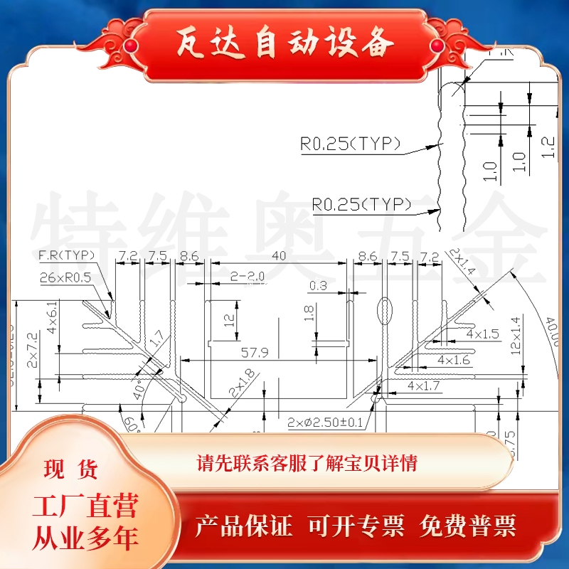 32.8mm115.8100mos宝贝散热片铝型材大功率散热器导热铝块可定d**