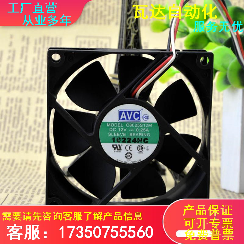 Componenti Elettronici Da Un Notebook Scheda Di Circuito Integrato Foto - Foto 9