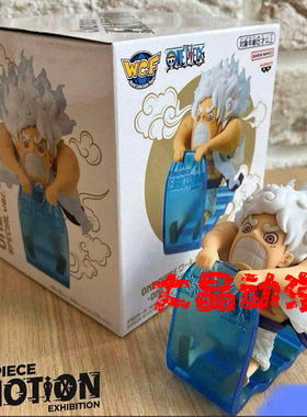 日版正版正版WCF会展限定版路飞尼卡大力士眼镜厂海贼航海王手办