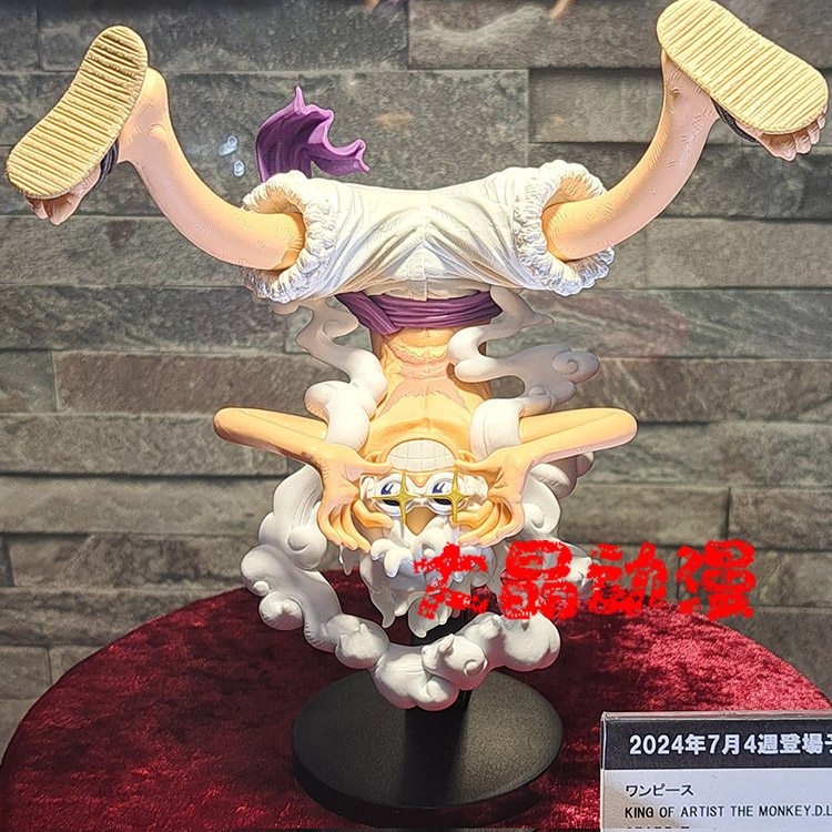 日版现货路飞草帽DXF五档尼卡金猫正品万代眼镜厂 海贼航海王手办
